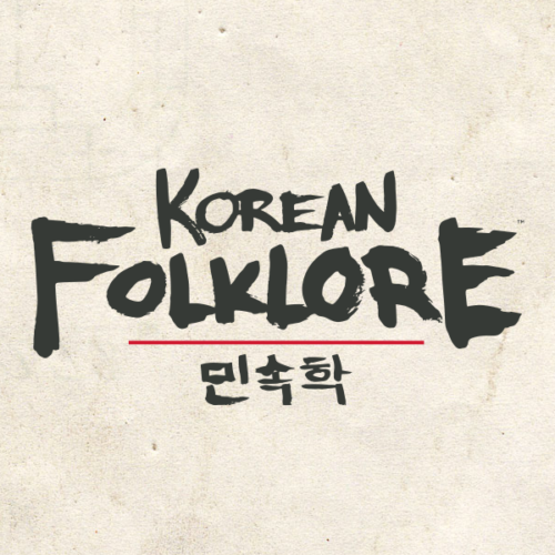NOW AVAILABLE: ‘KOREAN FOLKLORE’